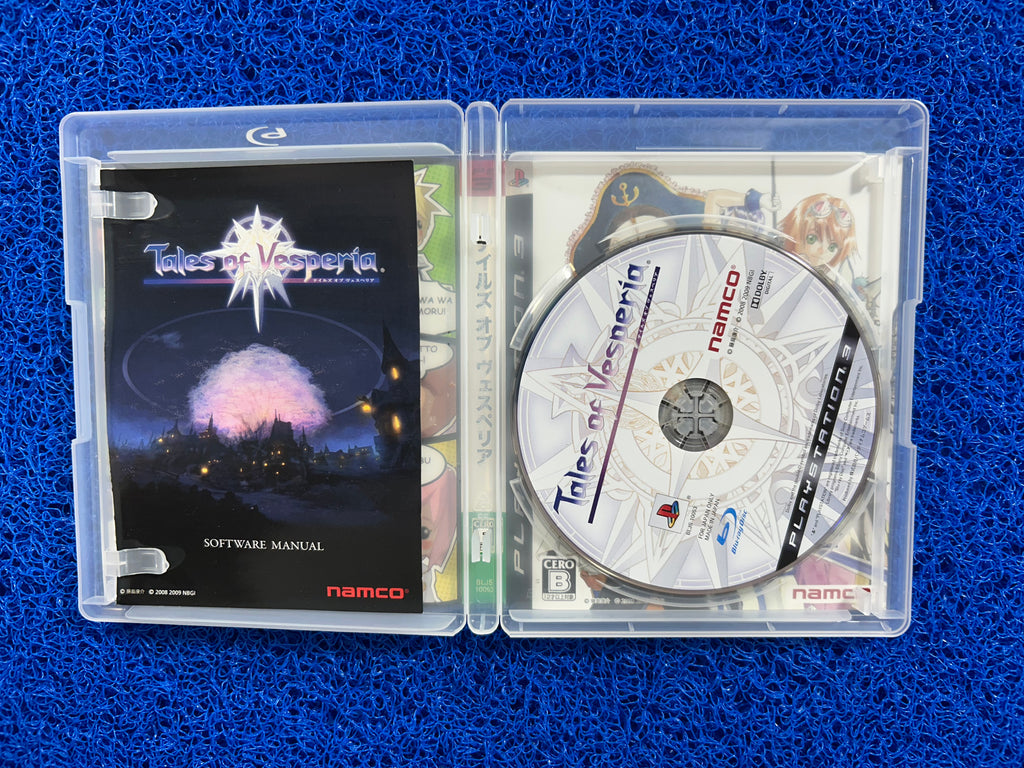 PS3 Tales of vesperia
