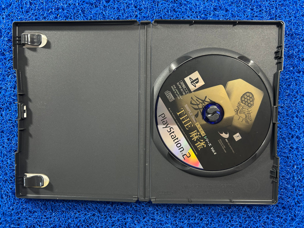 PS2 The simple 2000 vol. 4 (J)