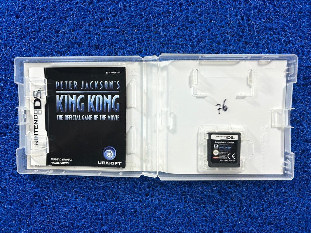 NDS King Kong (E)