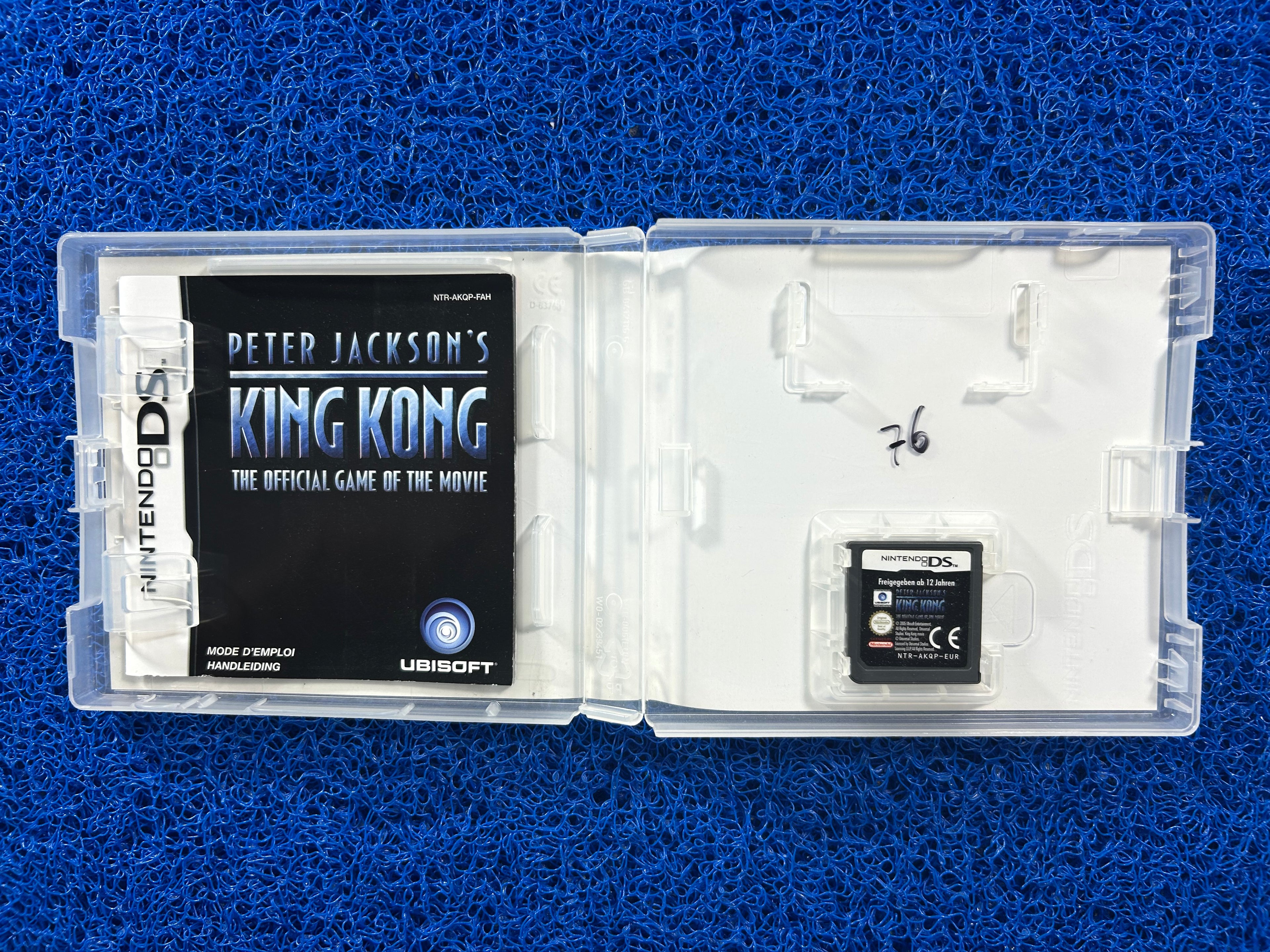 NDS King Kong (E)