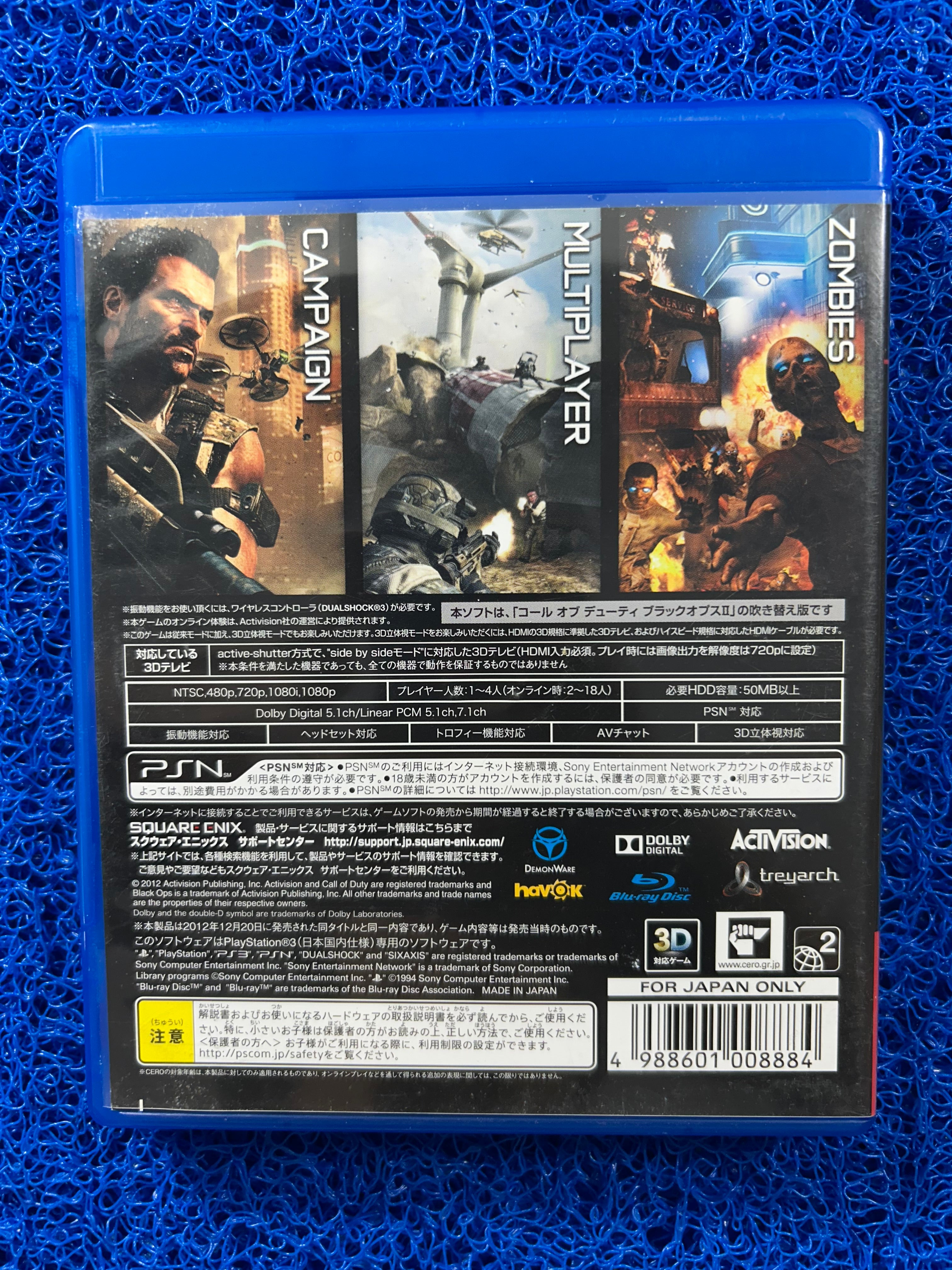 PS3 Call of duty black ops II
