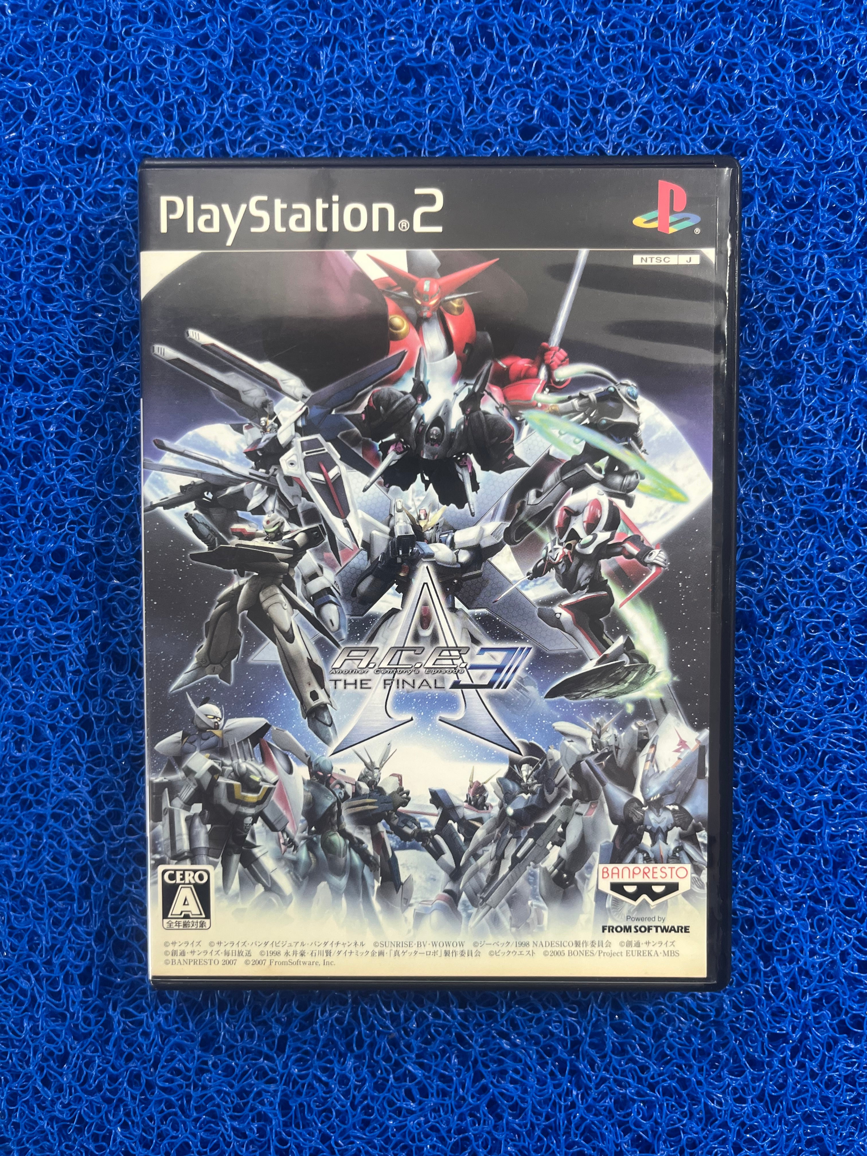PS2 Another Century’s Episode 3(J)