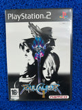 PS2# Soulcalibur II (E)