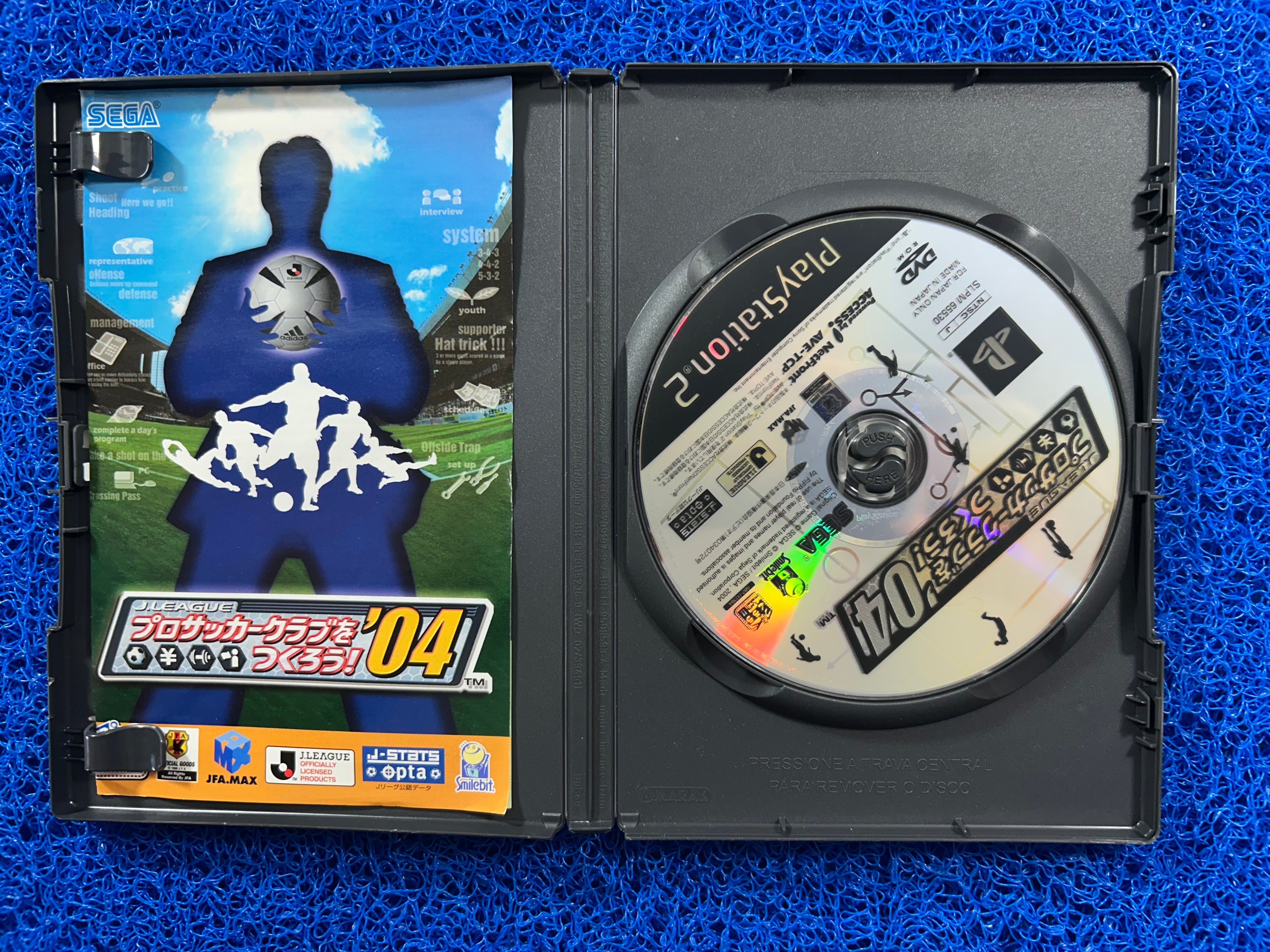 PS2 J.League 04 (J)