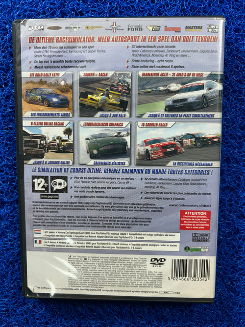 DTM race driver 2 (E)