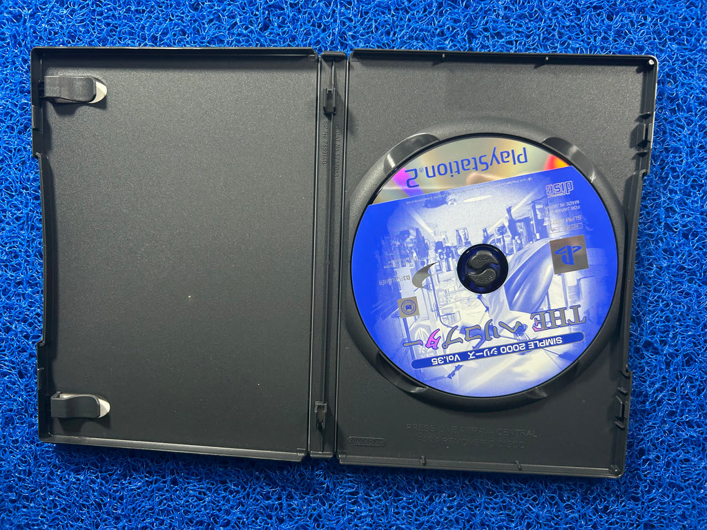 PS2 The simple 2000 vol. 35 (J)