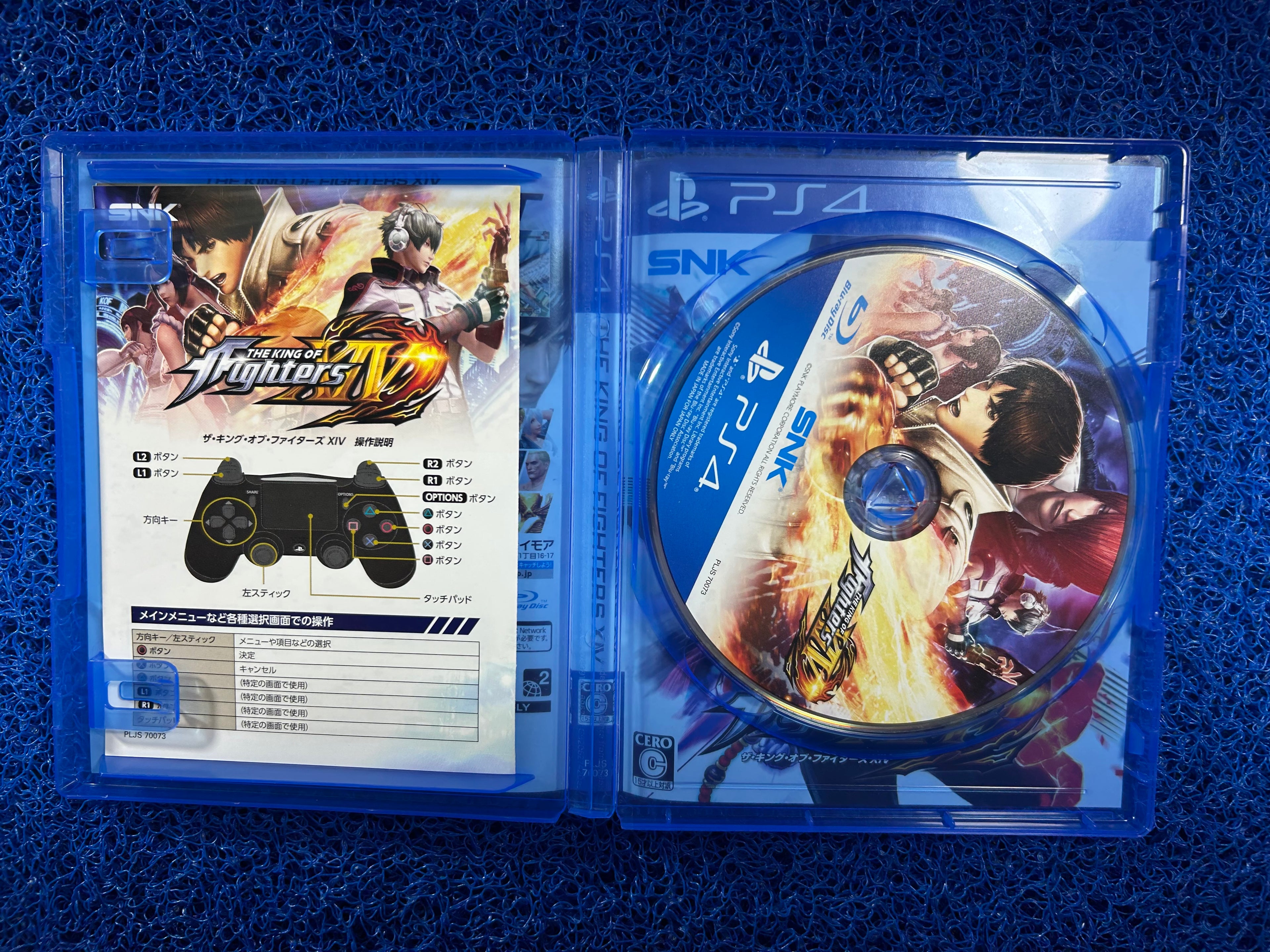 PS4# The king of fighter XIV