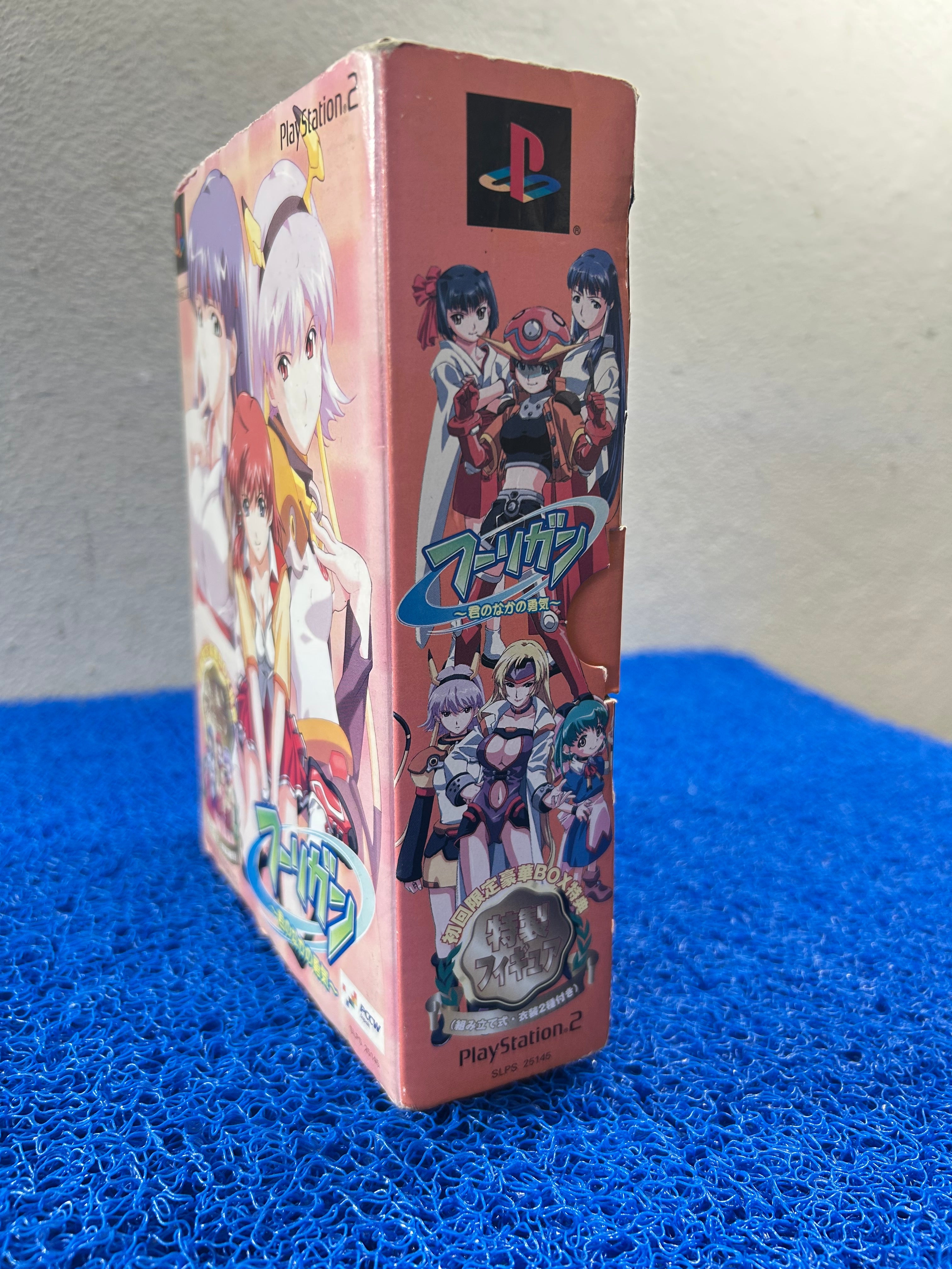 PS2 box Soul link: Your inner courage (J)