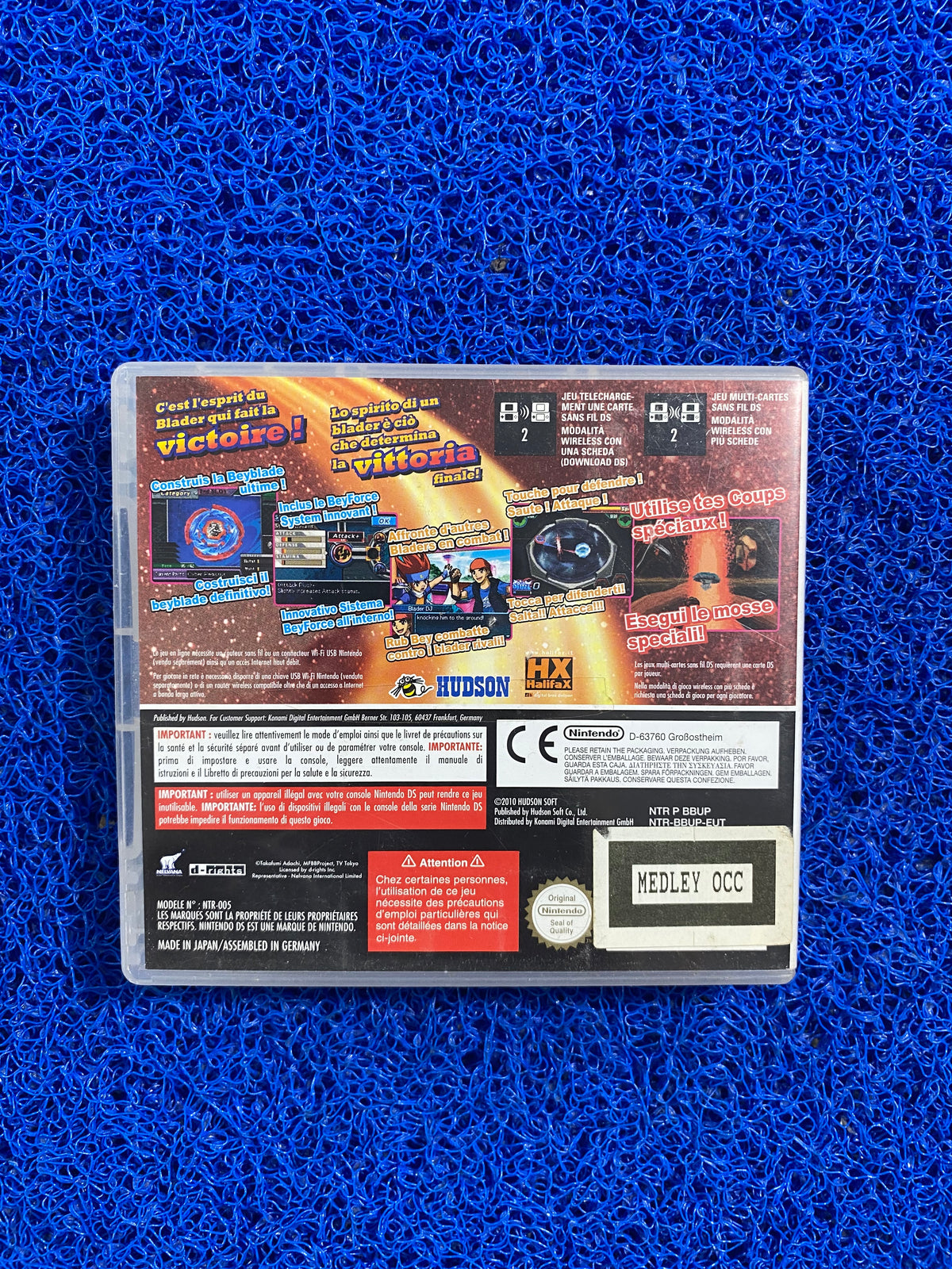 NDS# Beyblade metal fusion cyber pegasus (E)