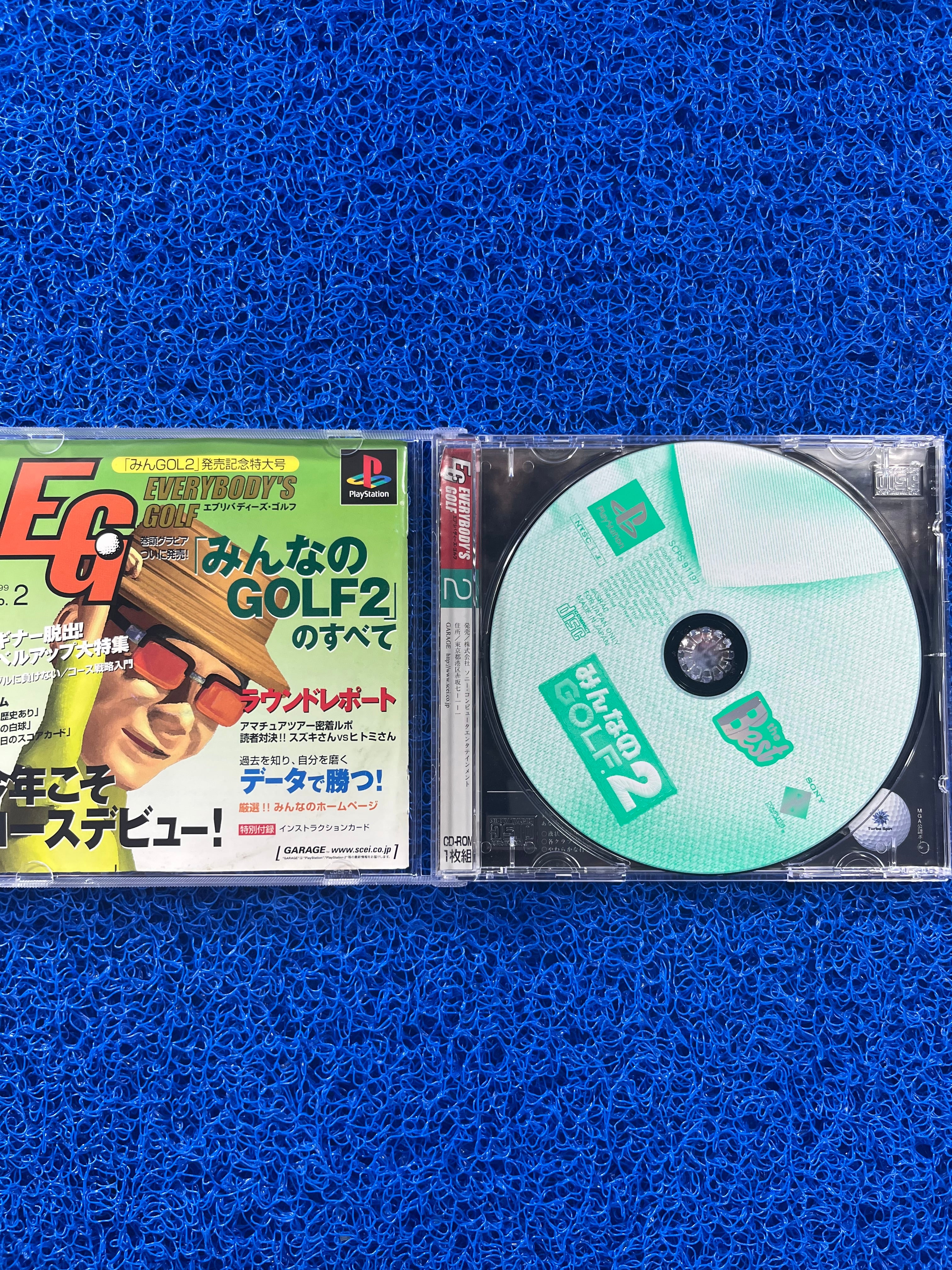 PS1 Golf 2 (J)