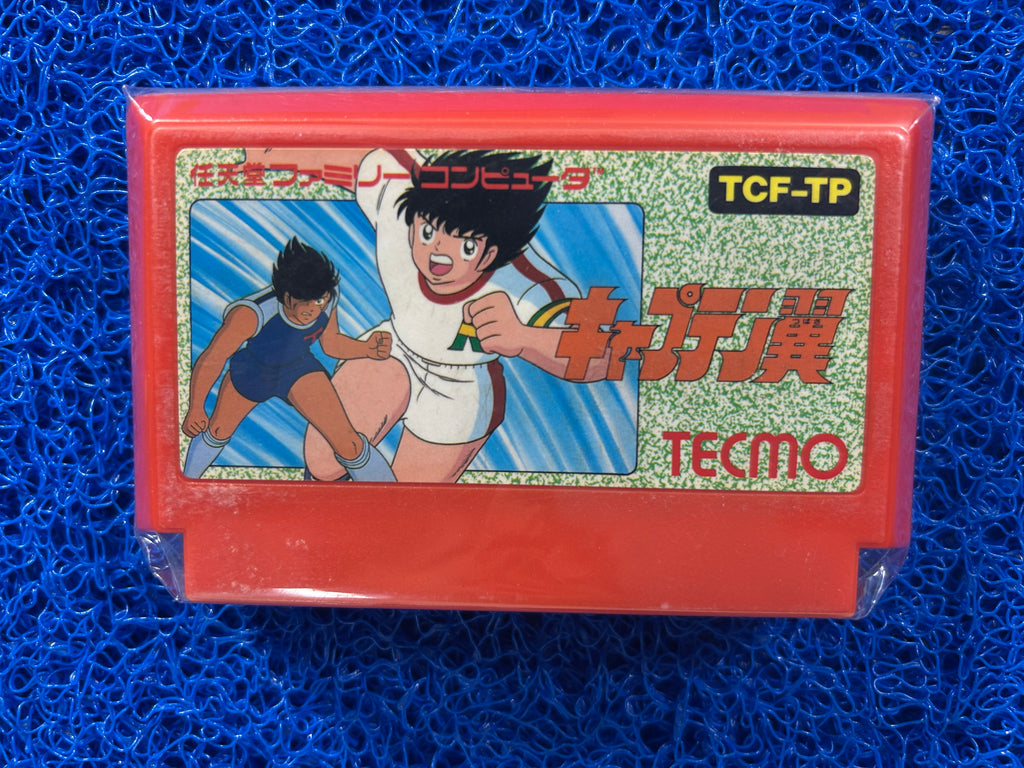 FAMICOM Captain tsubasa (J)