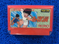 FAMICOM Captain tsubasa (J)
