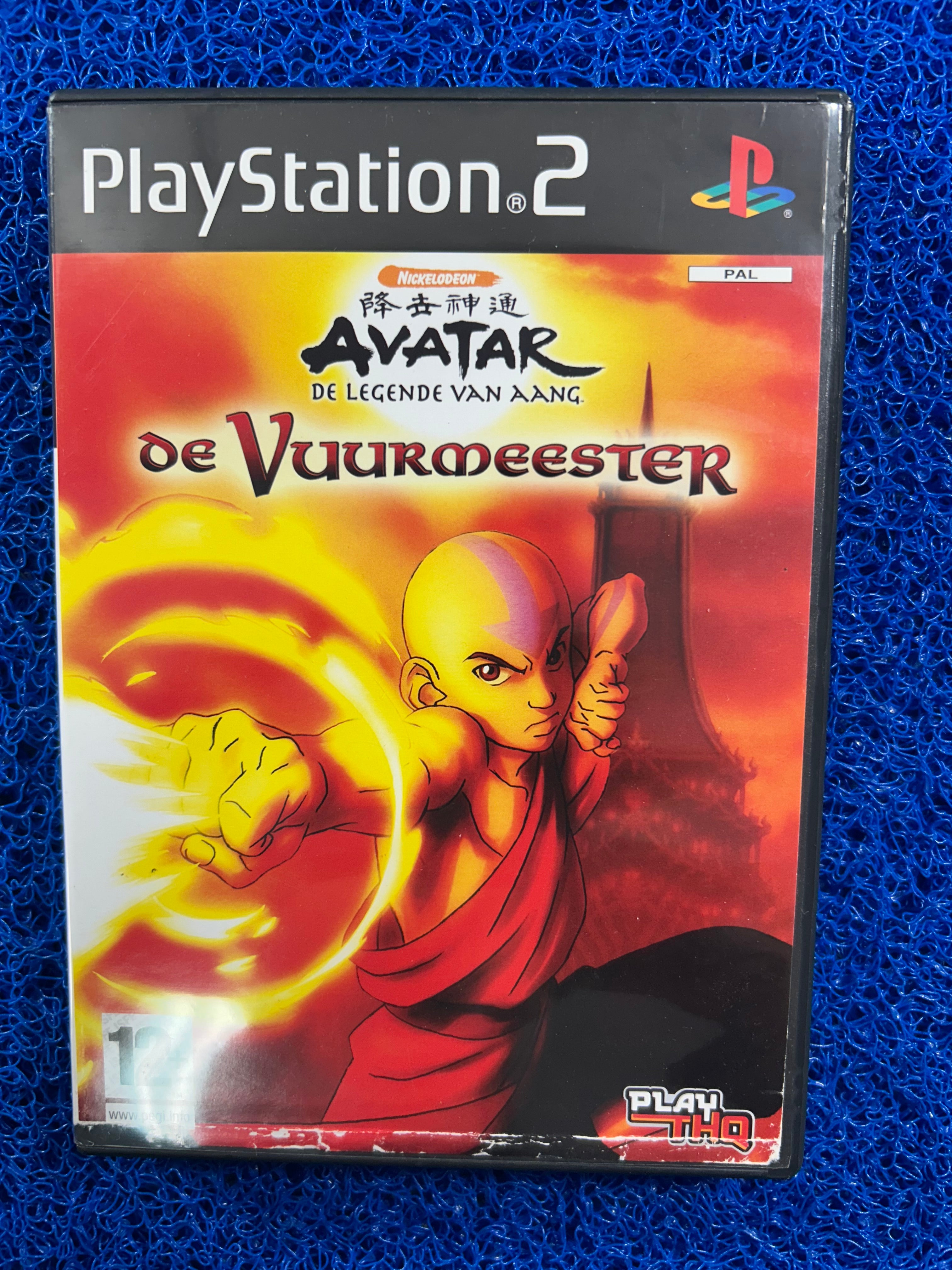 PS2 Avatar into the inferno (E)