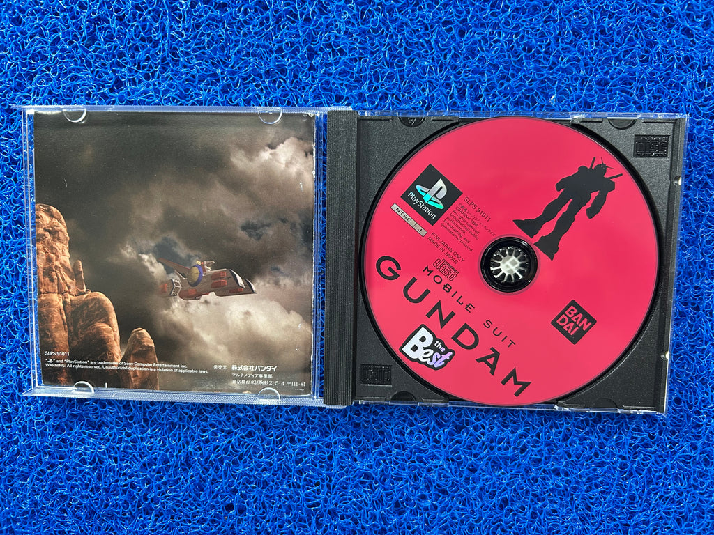 PS1 Mobile suit gundam (J)