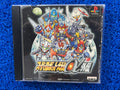 PS1 Super robot wars gaiden (J)