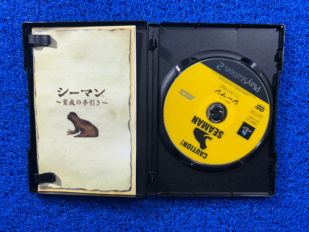 PS2 Seaman (J)