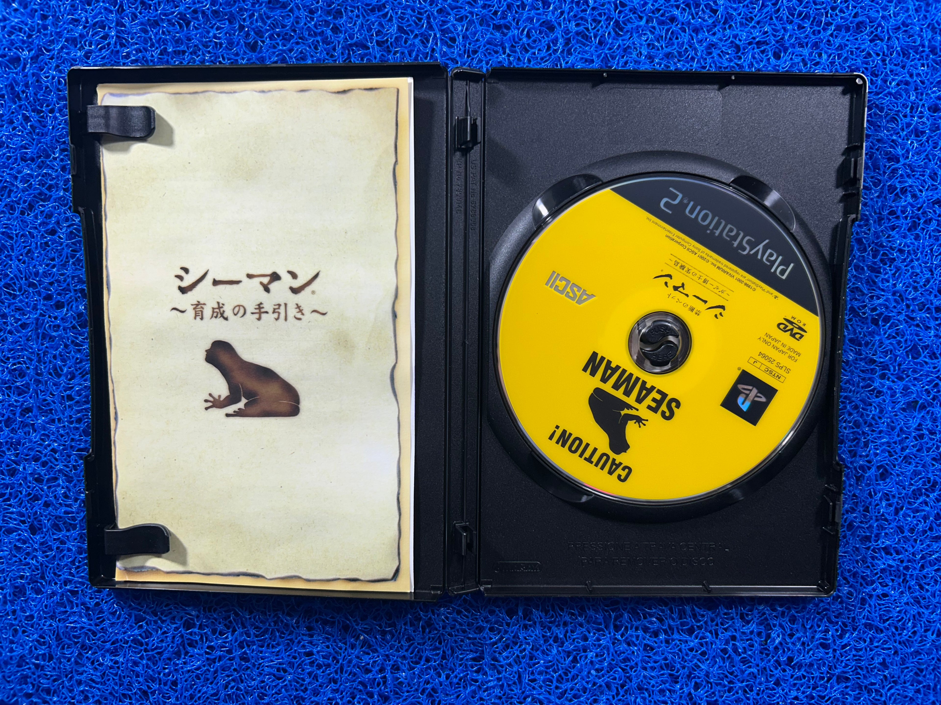 PS2 Seaman (J)