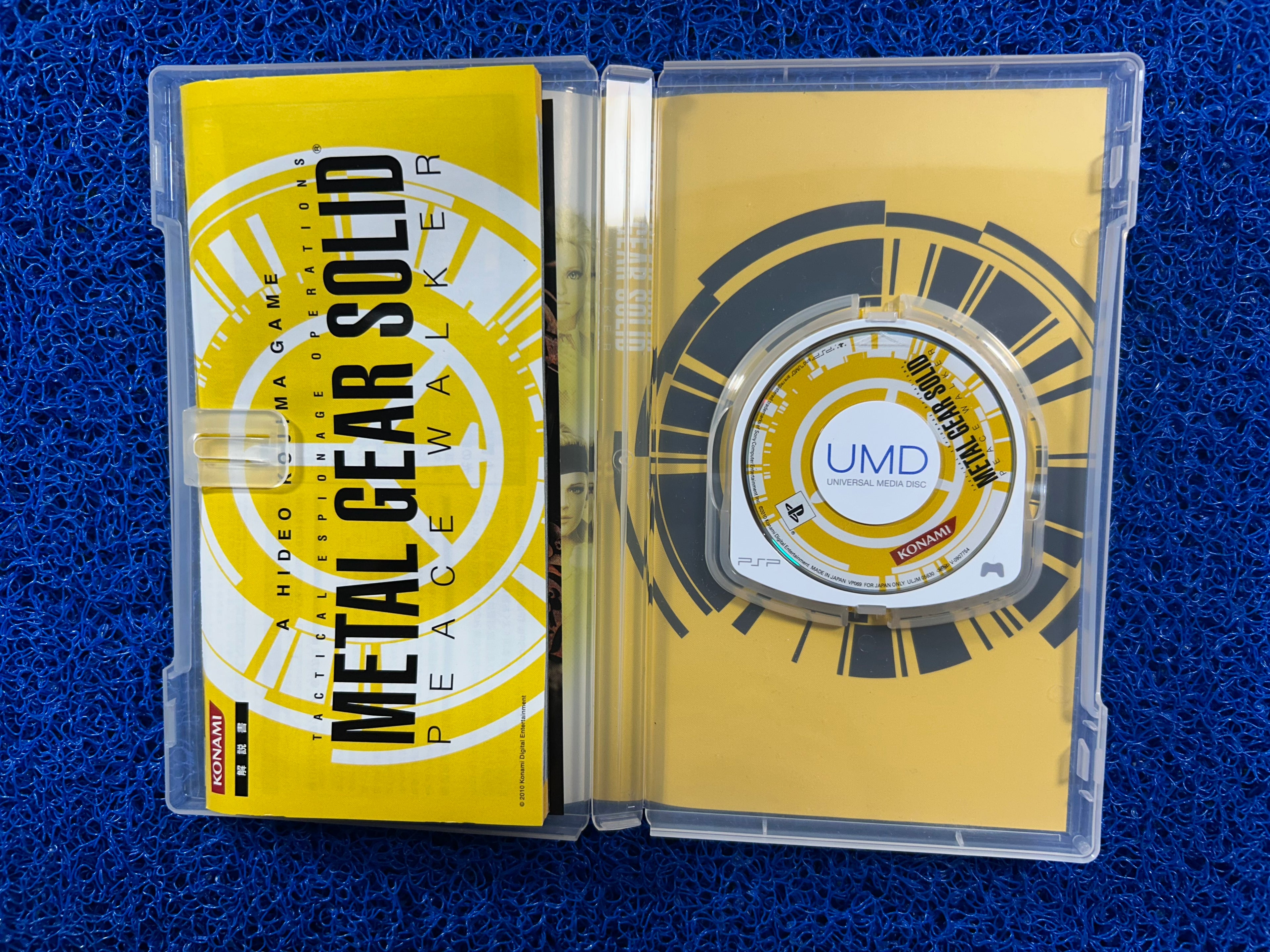 PSP# Metal gear solid peace walker (J)