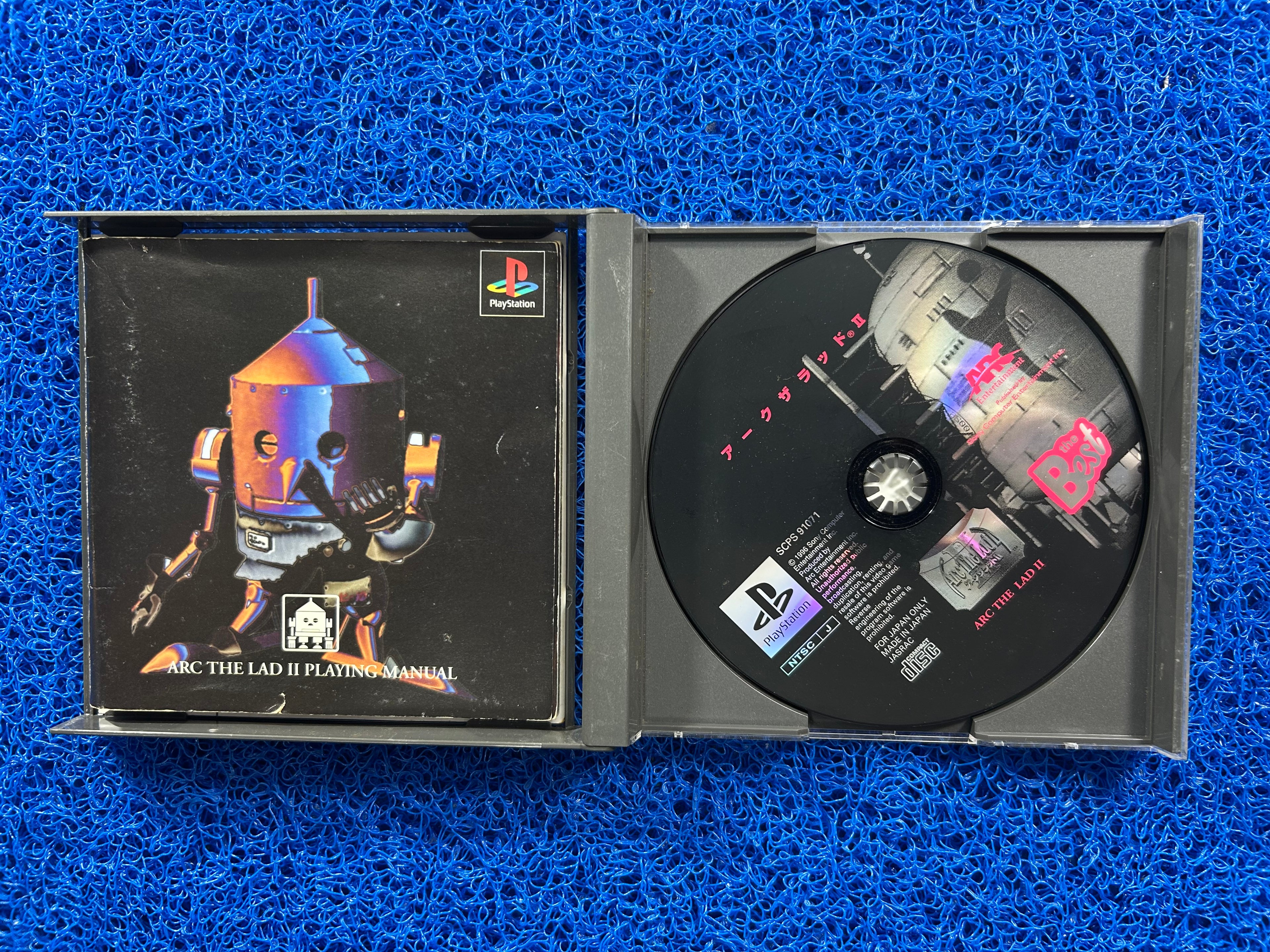 PS1 Arc the lad II (J)