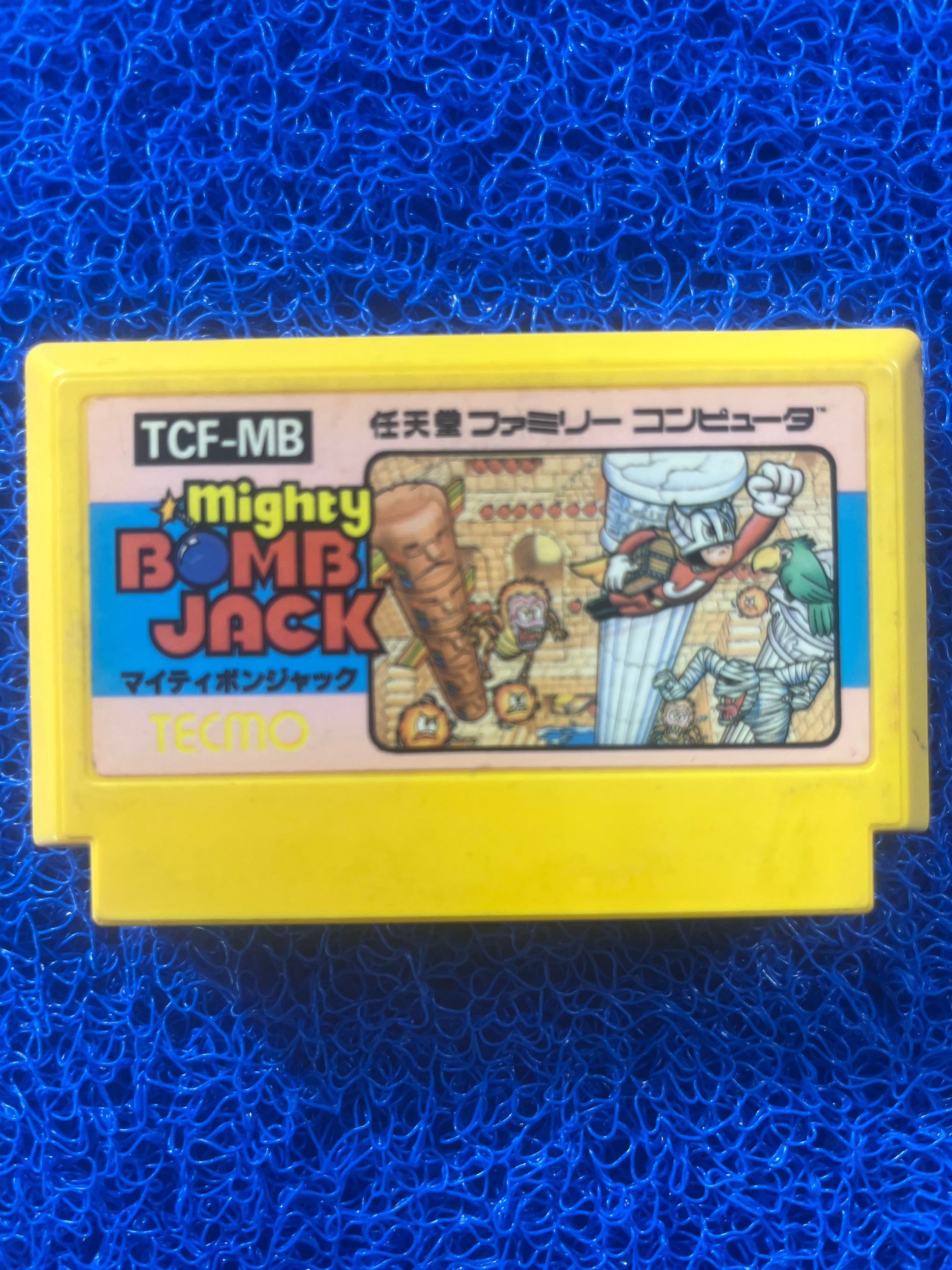 FAMICOM Mighty Bomb Jack (J)