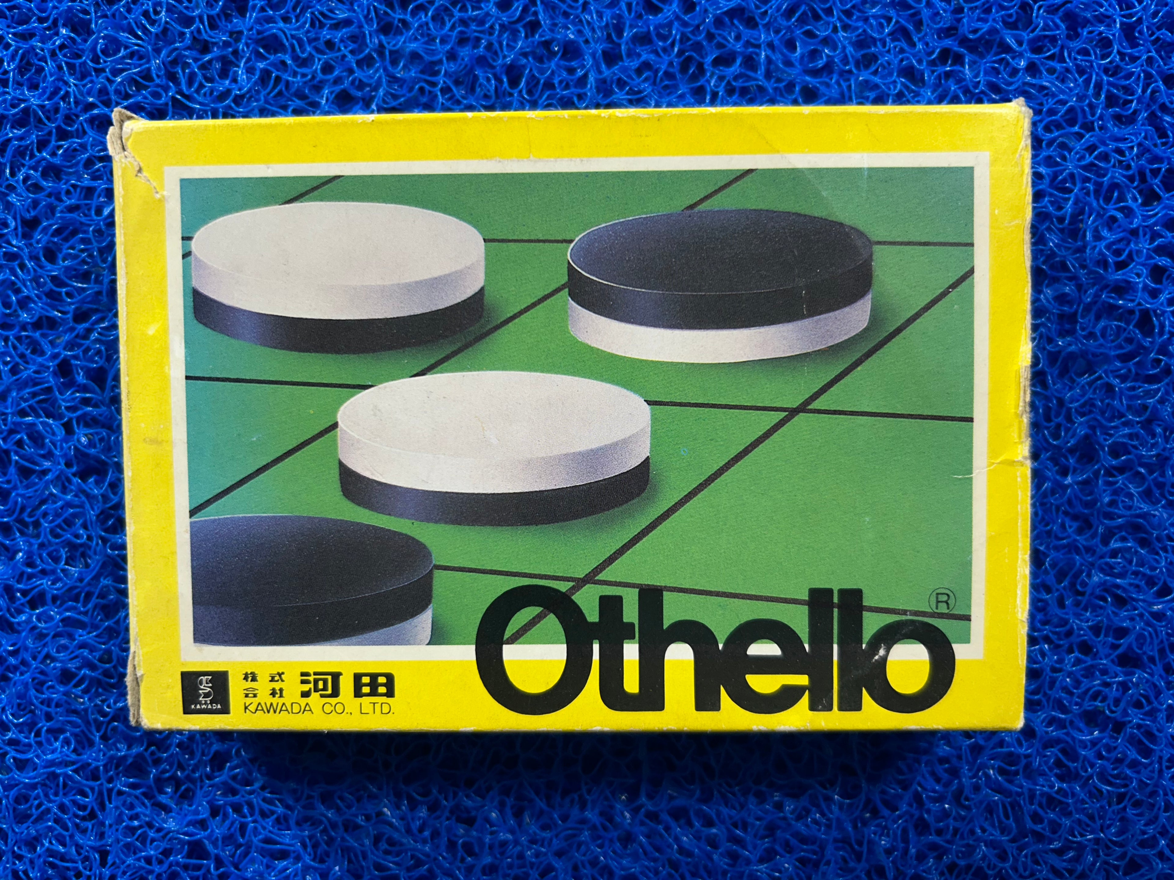 FAMICOM Box Othello (J)
