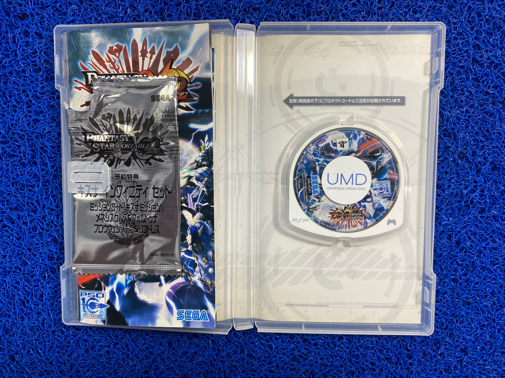 PSP# Phantasy star infinity 2 (J)