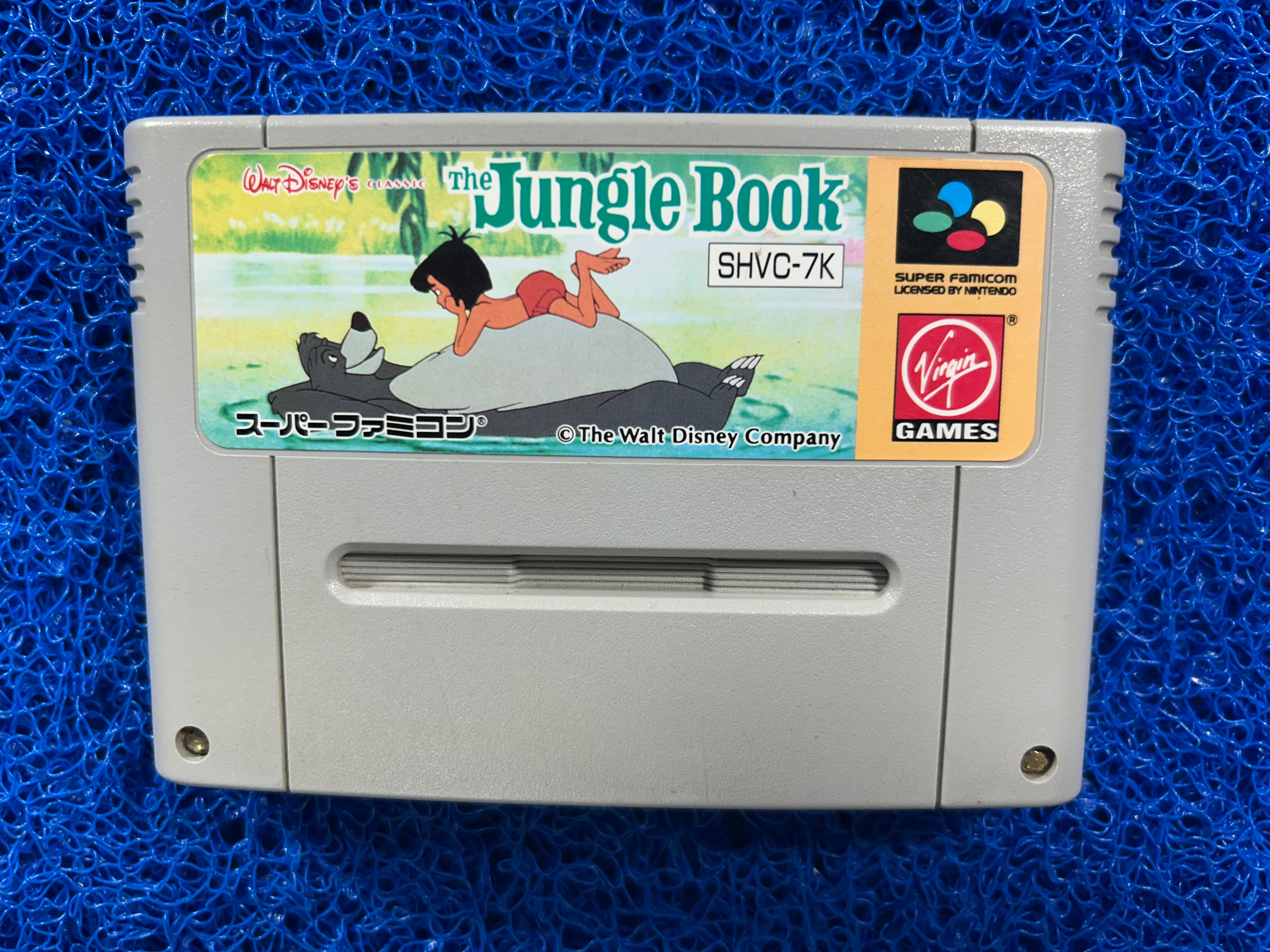 SFC The jungle book (J)