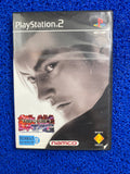 PS2# Tekken tag (E)