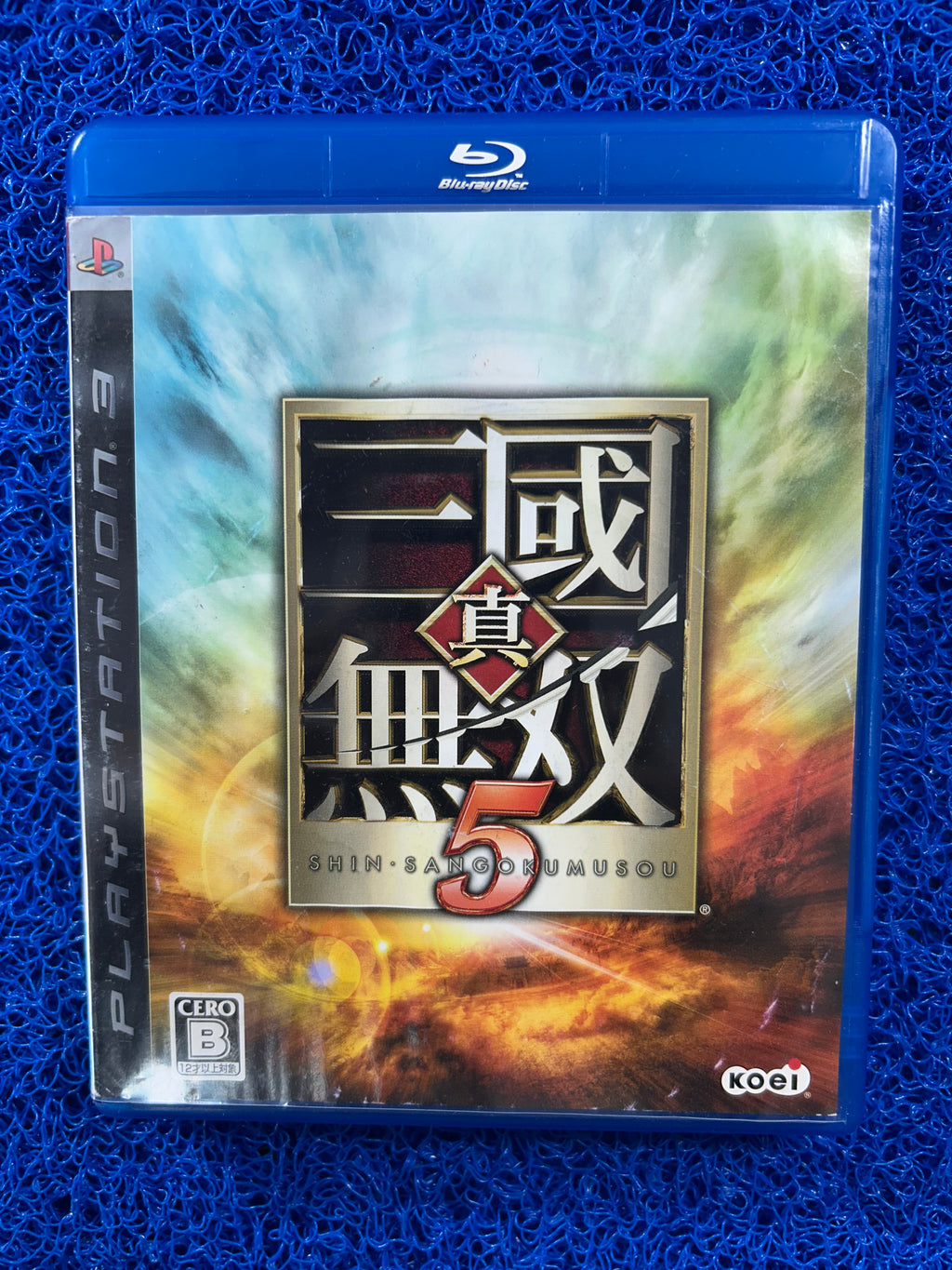 PS3 Dynasty warriors 5