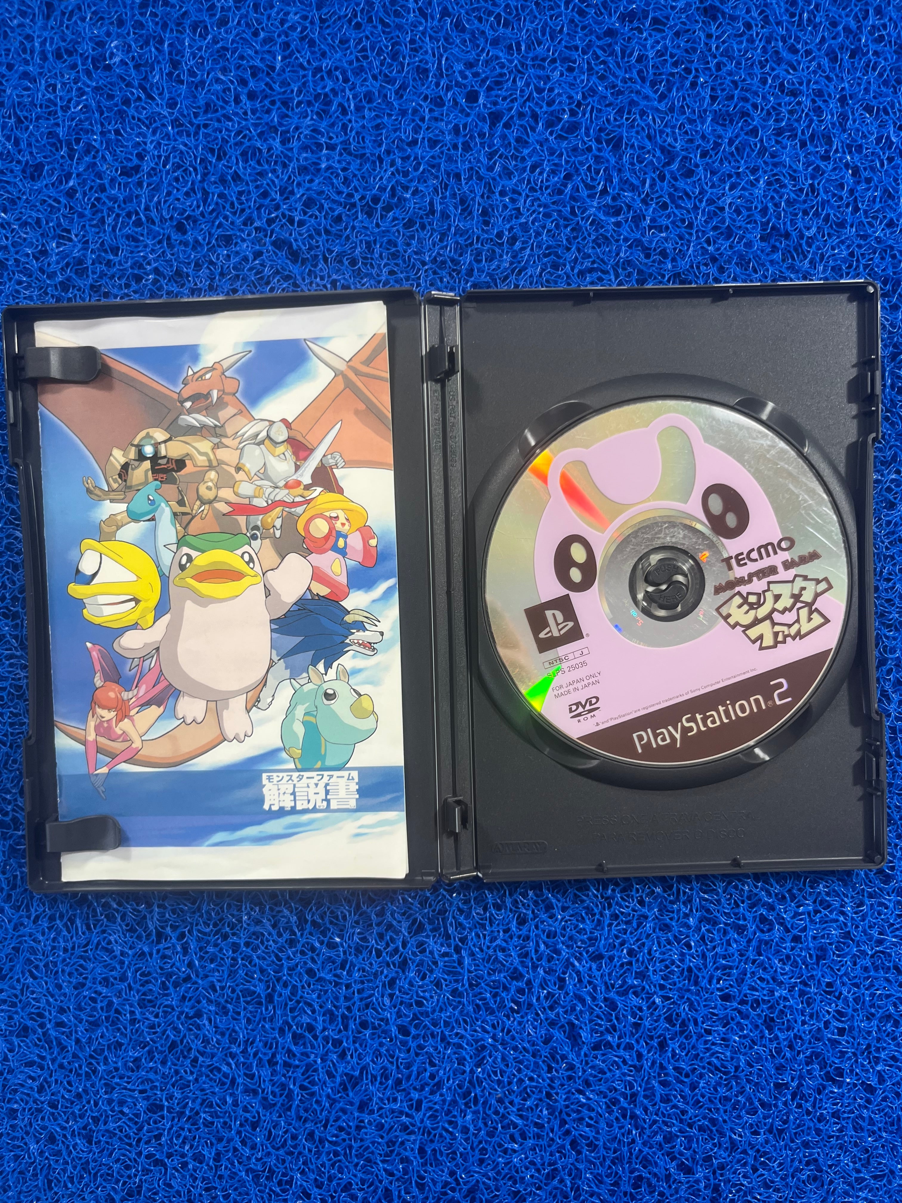PS2 Monster Farm(J)
