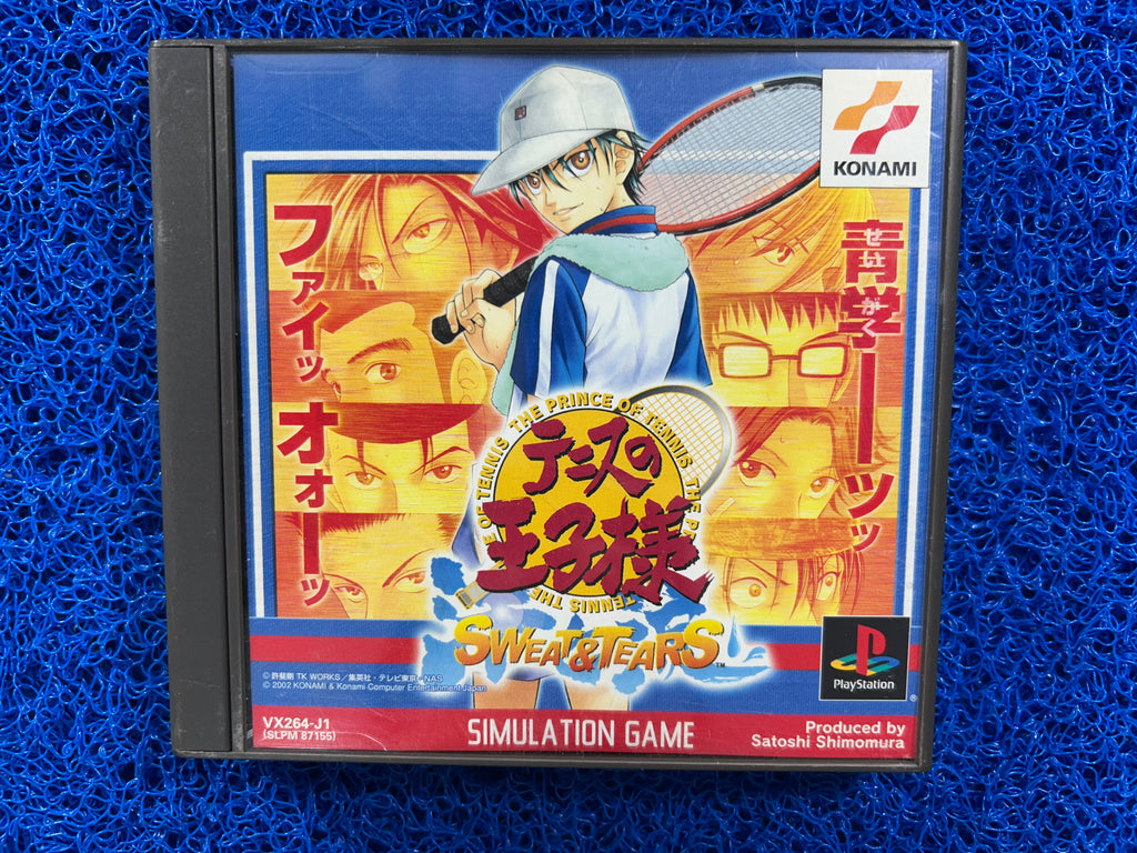PS1 The Prince of Tennis (J)