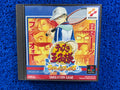 PS1 The Prince of Tennis (J)