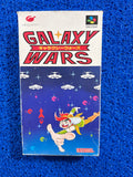 SFC Box Galaxy Wars (J)