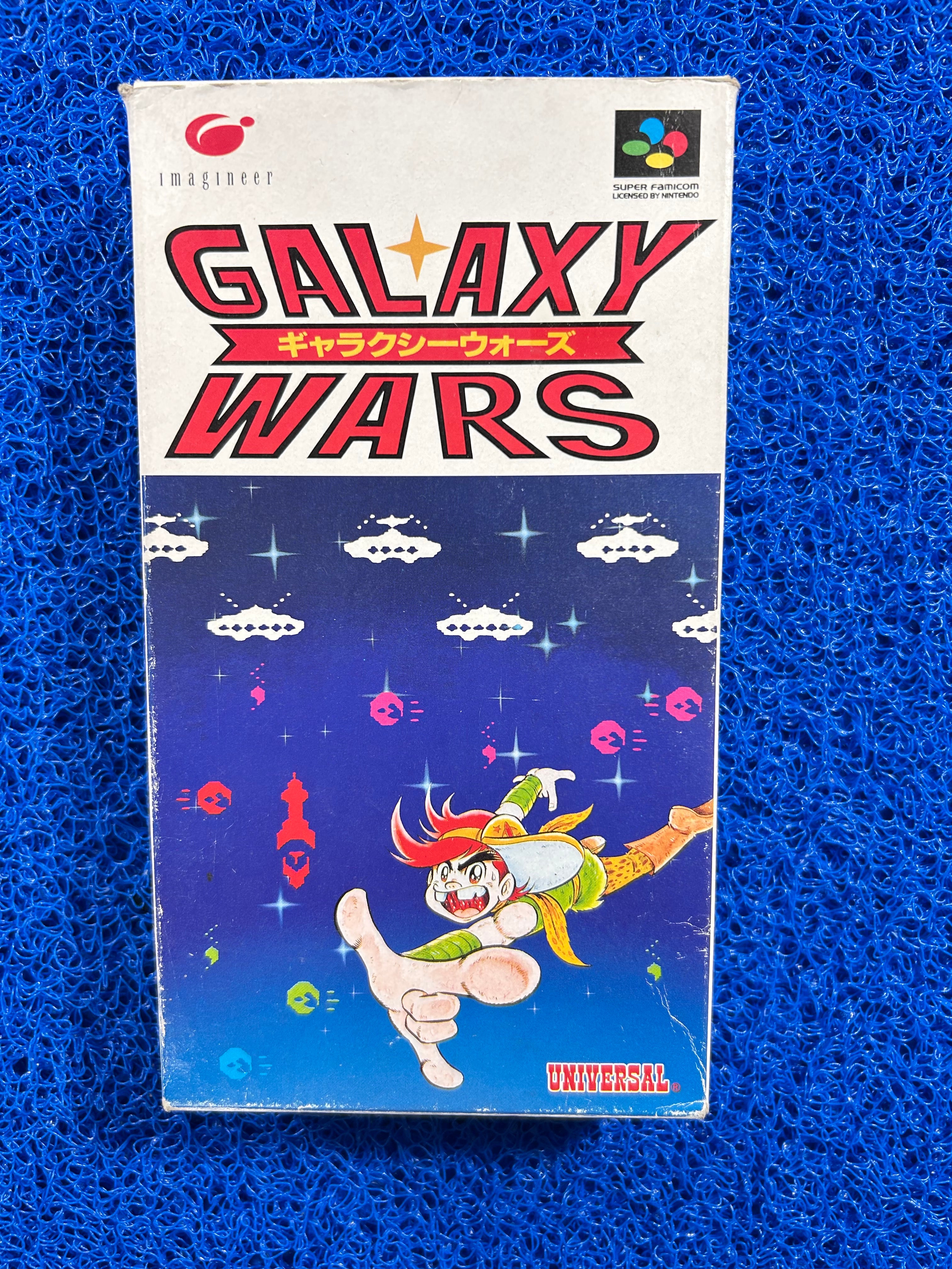 SFC Box Galaxy Wars (J)