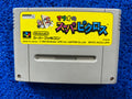 SFC Super Mario picross (J)