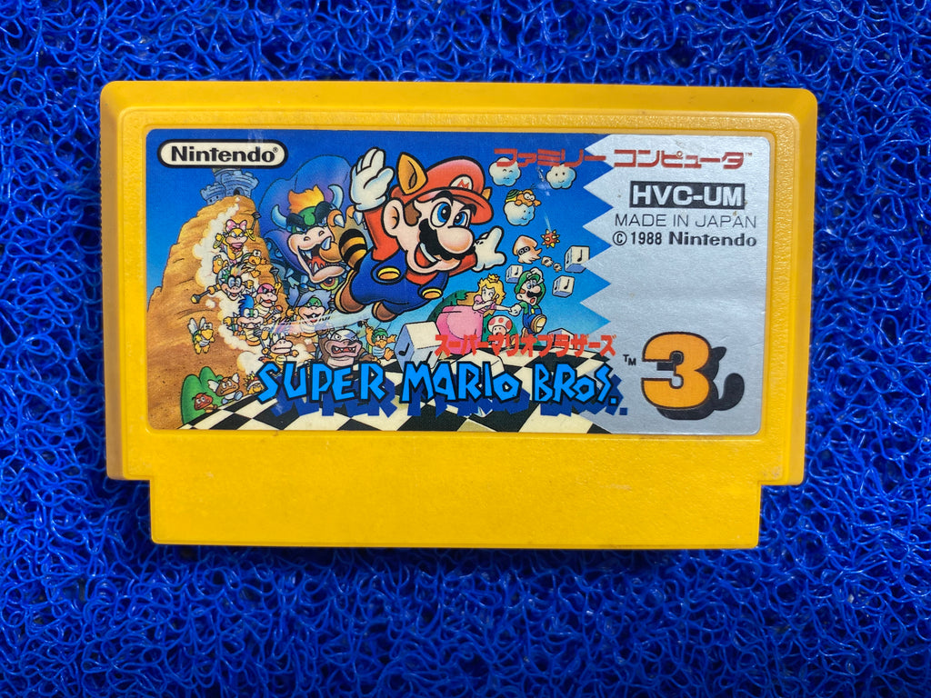 FAMICOM# Super Mário bros 3 (J)