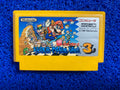 FAMICOM# Super Mário bros 3 (J)