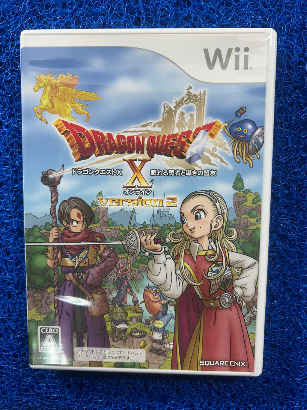 WII Dragon quest x version 2 (J)