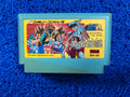 FAMICOM# Cavaleiro do zodíaco (J)
