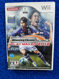 WII Winning eleven 2012 (J)