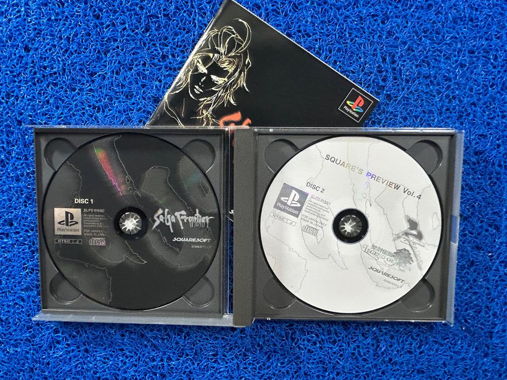 PS1 Saga frontier II (J)