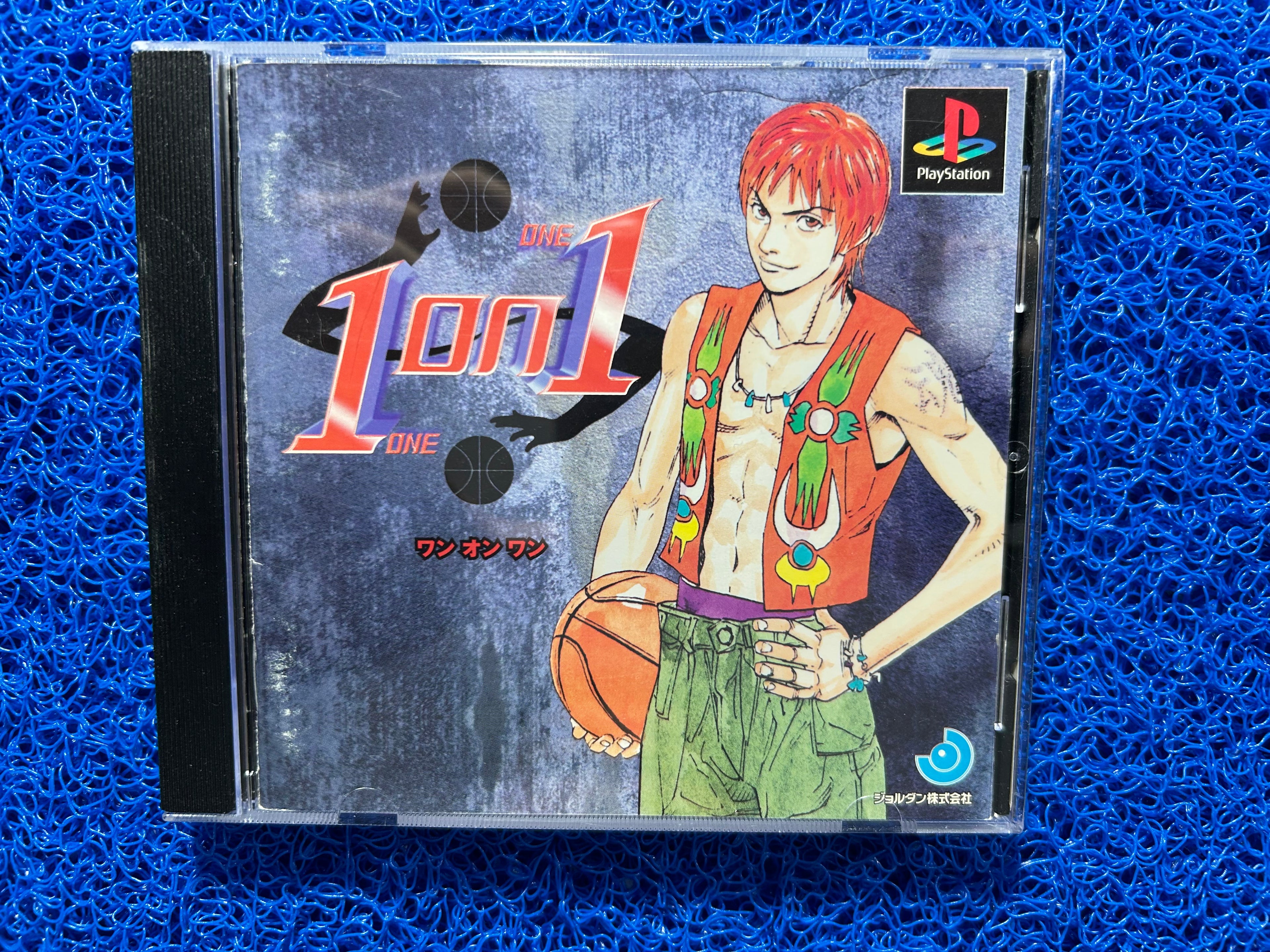 PS1 1 on 1 (J)
