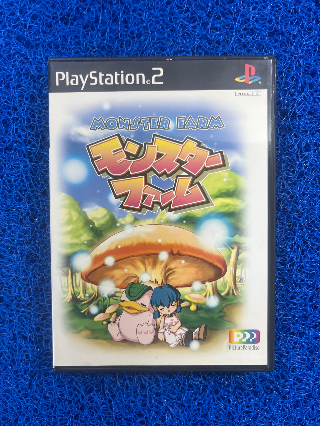 PS2 Monster Farm(J)