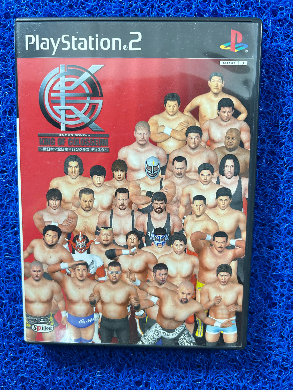 PS2 King of colosseum (J)