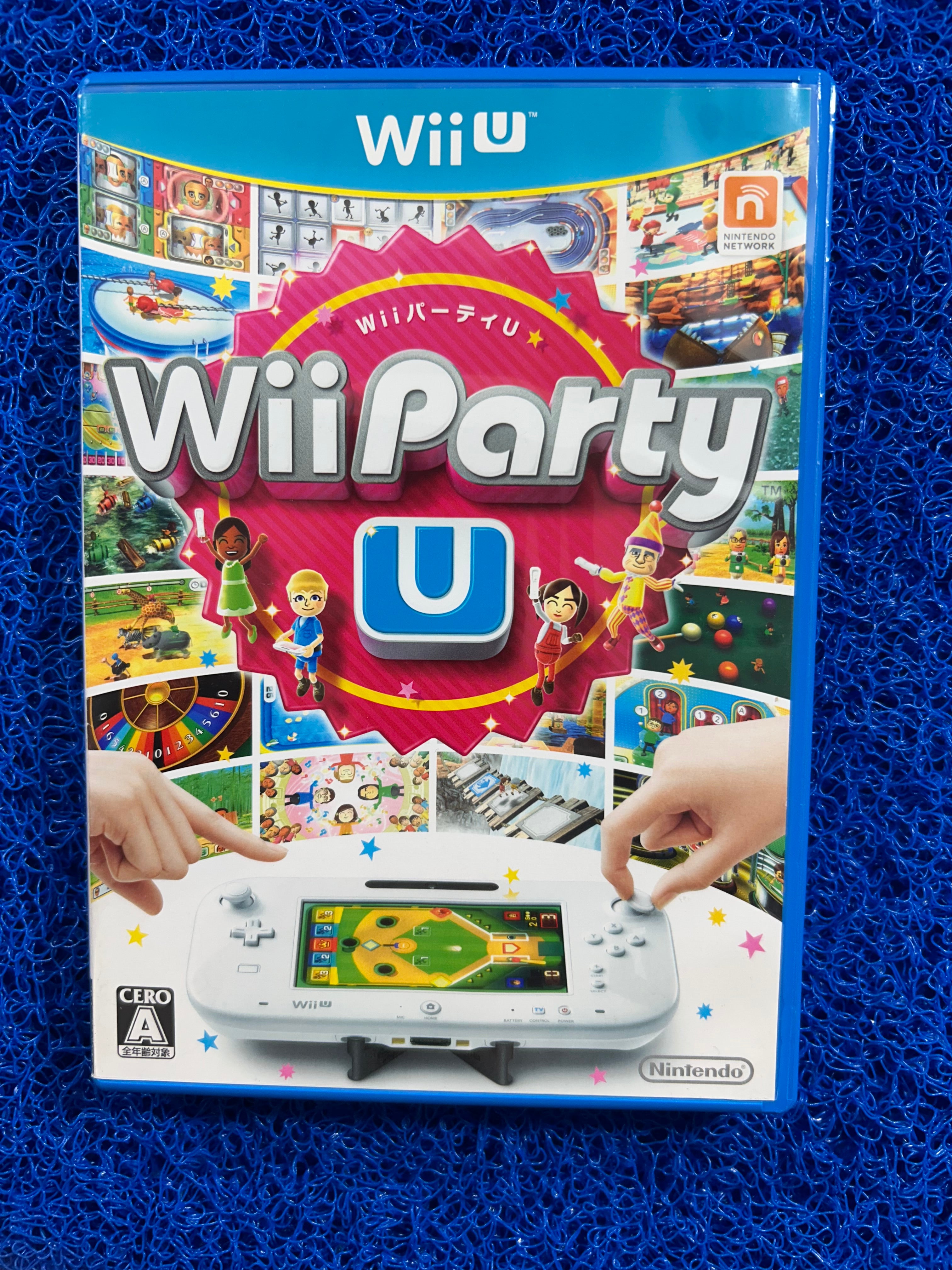 WIIU Wii party (J)