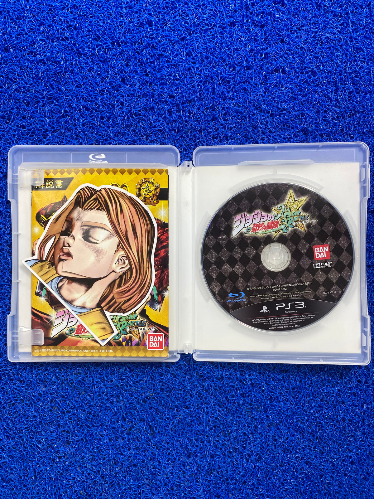 PS3# Jojo bizarre adventure all-star battle