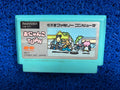 FAMICOM Onyanko town (J)