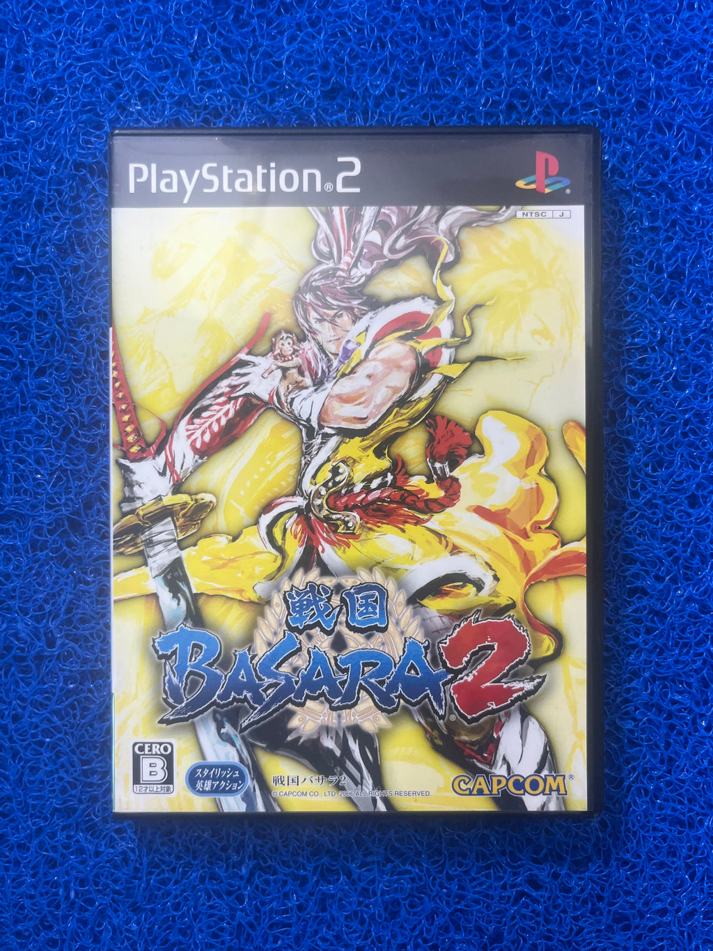 PS2 Basara 2(J)