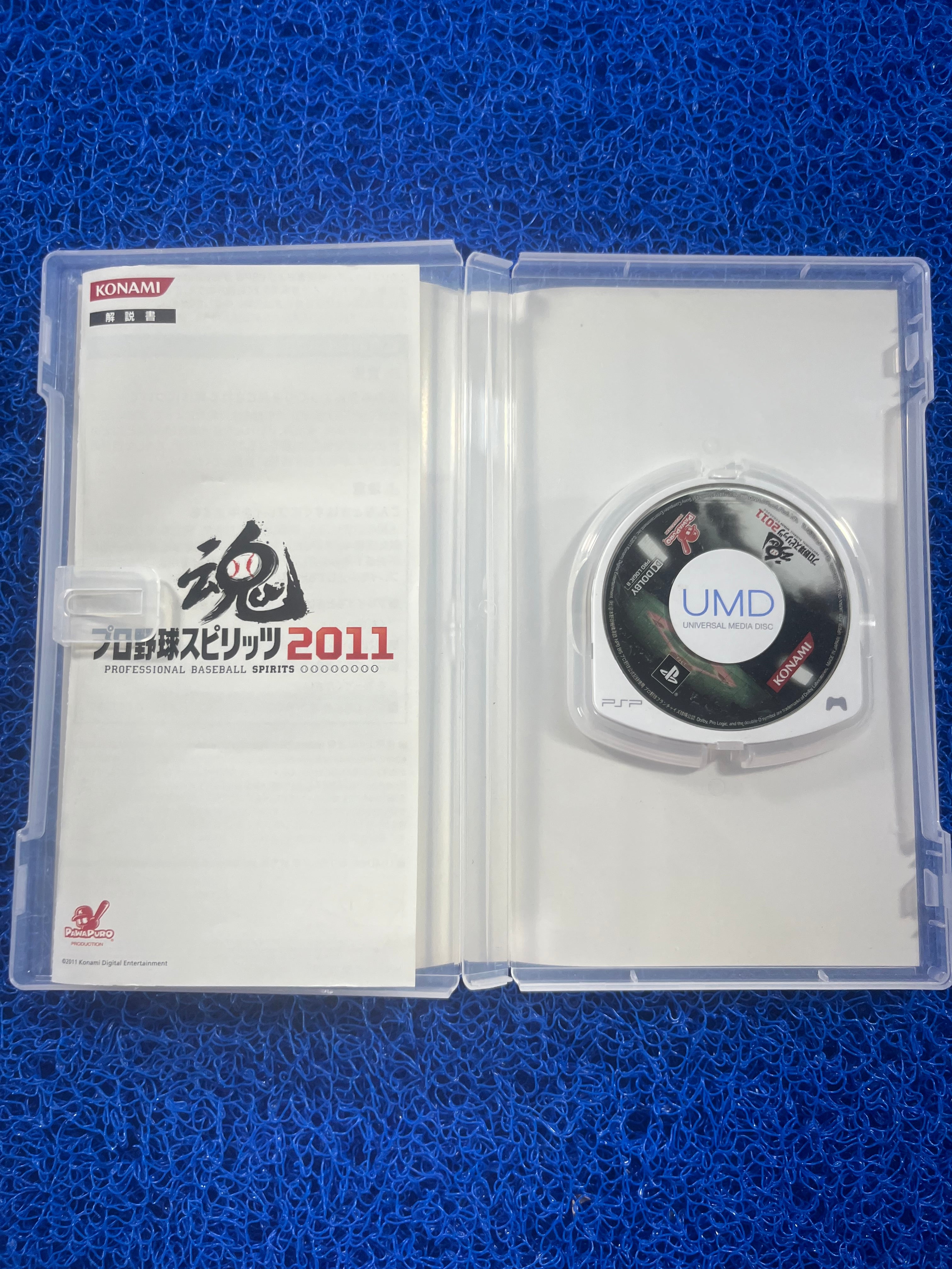 PSP Professinal Baseball Spirits (J)