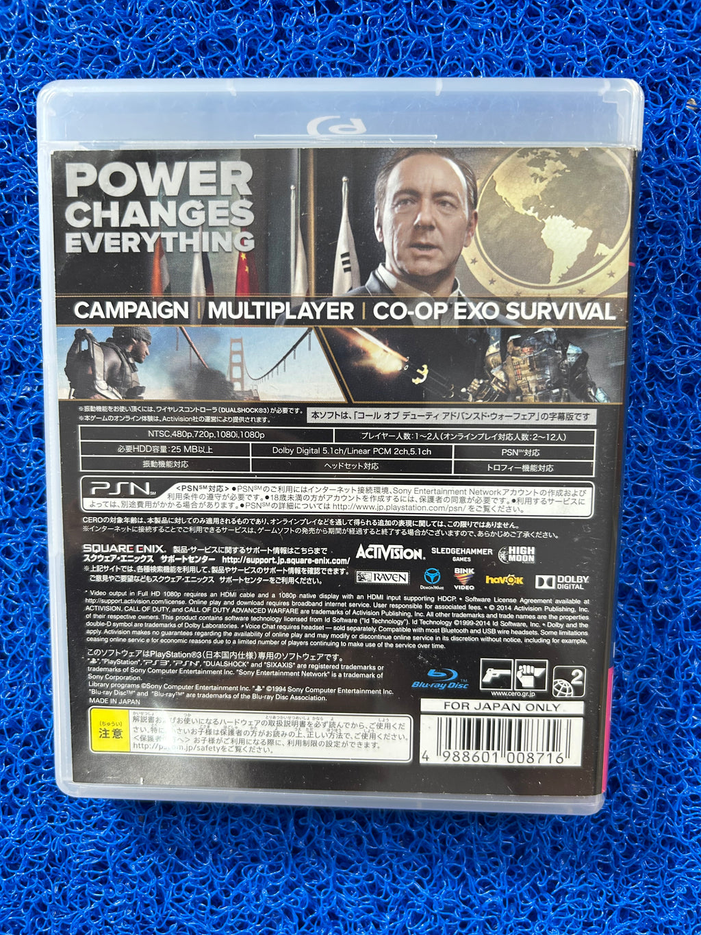 PS3 Call of duty advanced warfare